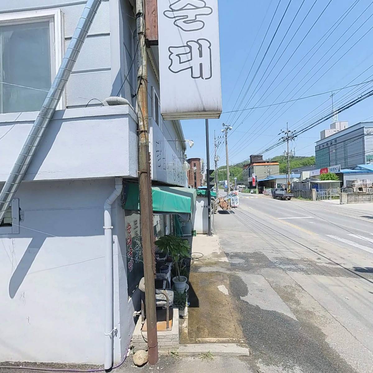 달님이네병천순대