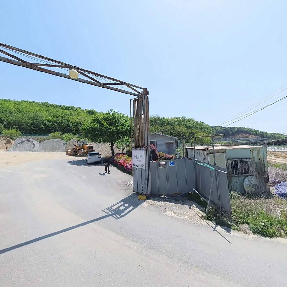 원성골재．산업_3