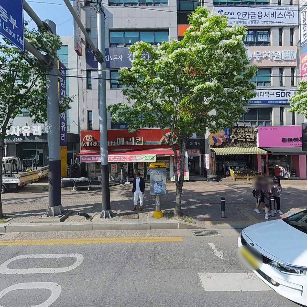 (주)대림엠이씨