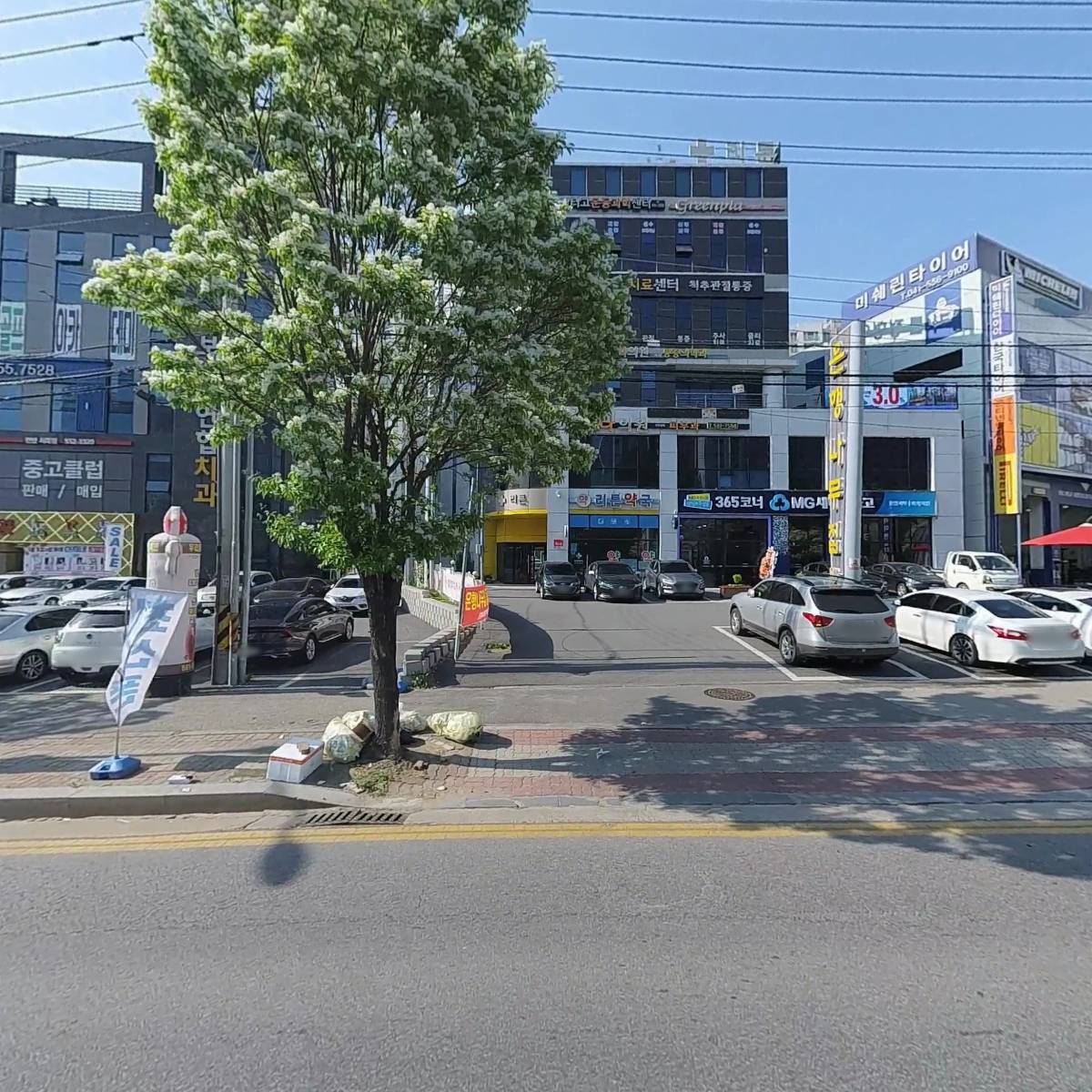 리튼정형외과의원