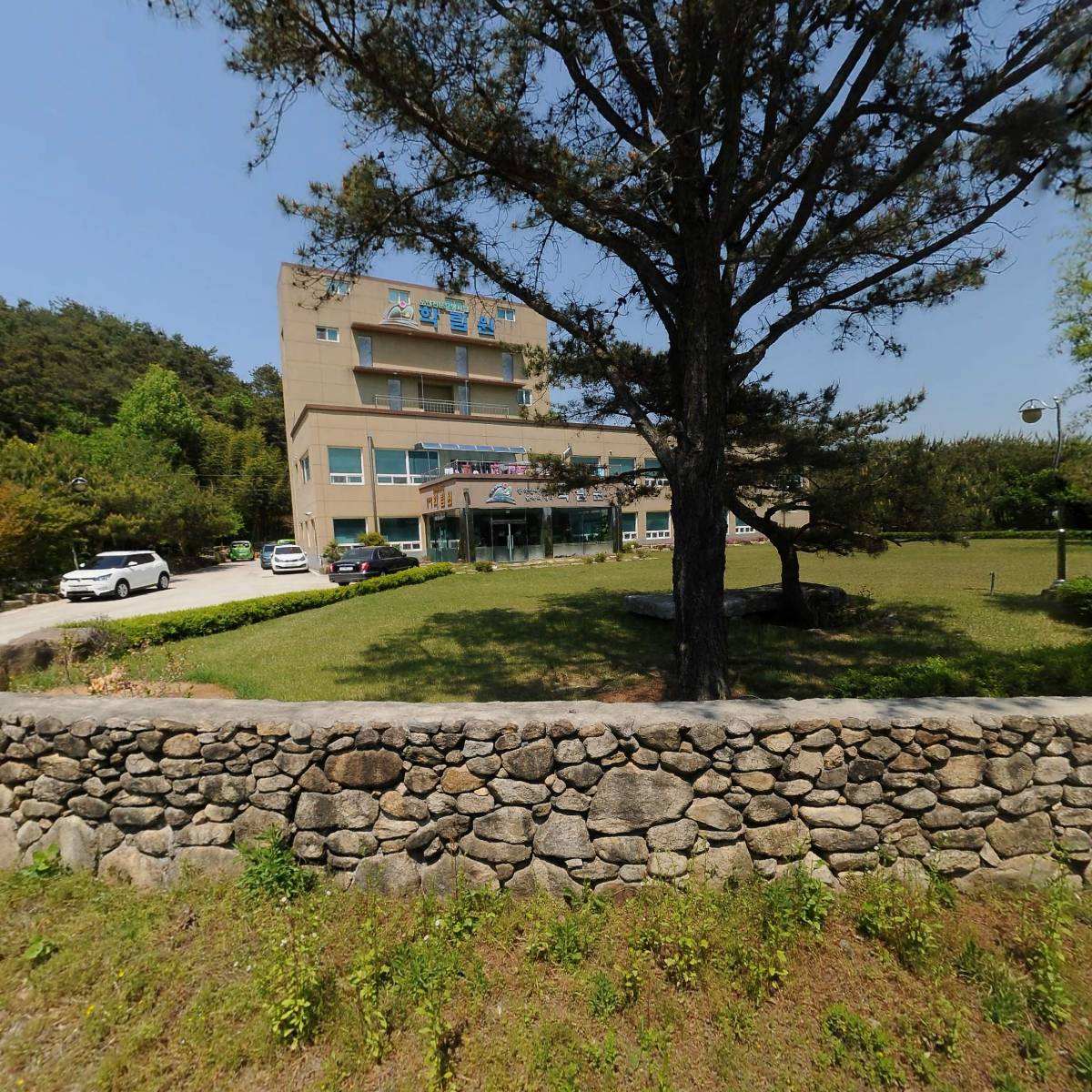 학림원
