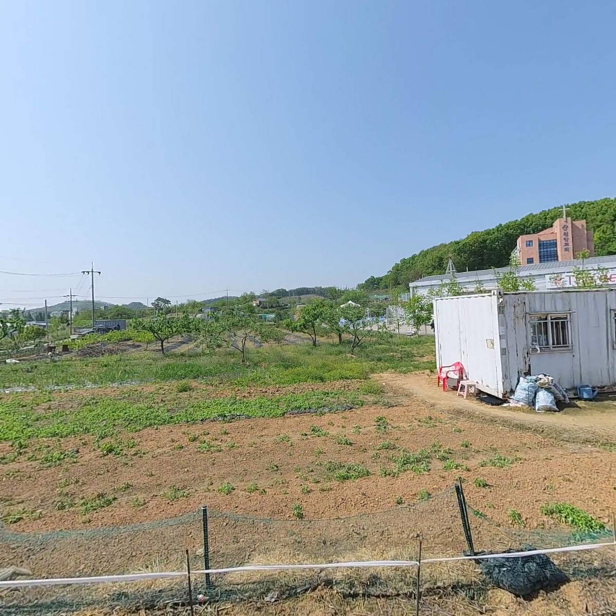 소중한 방과후