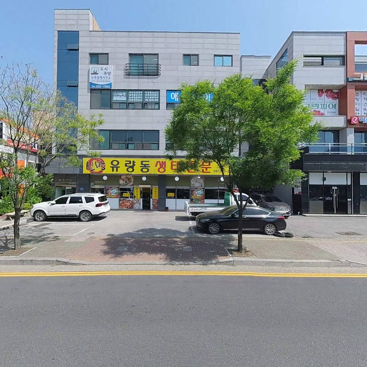 도시측량토목설계사무소_3