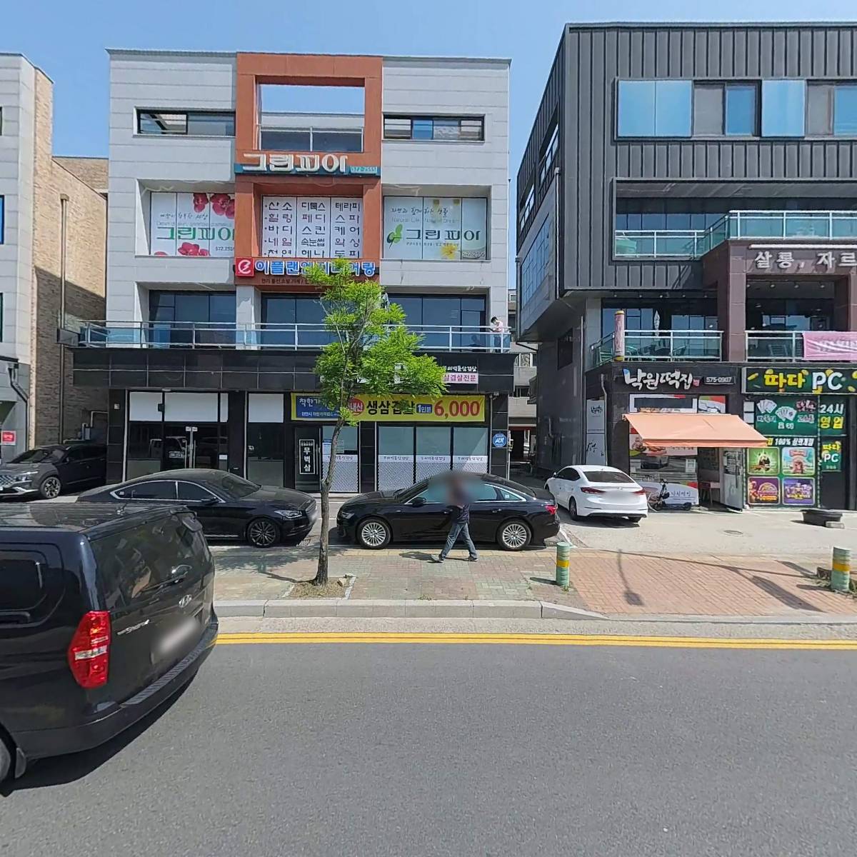 애플미트 정육점_3