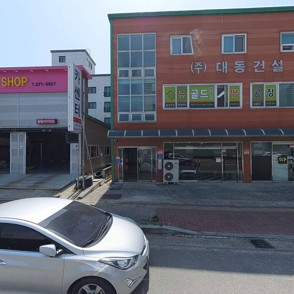 에스피씨(SPC)정보통신_3