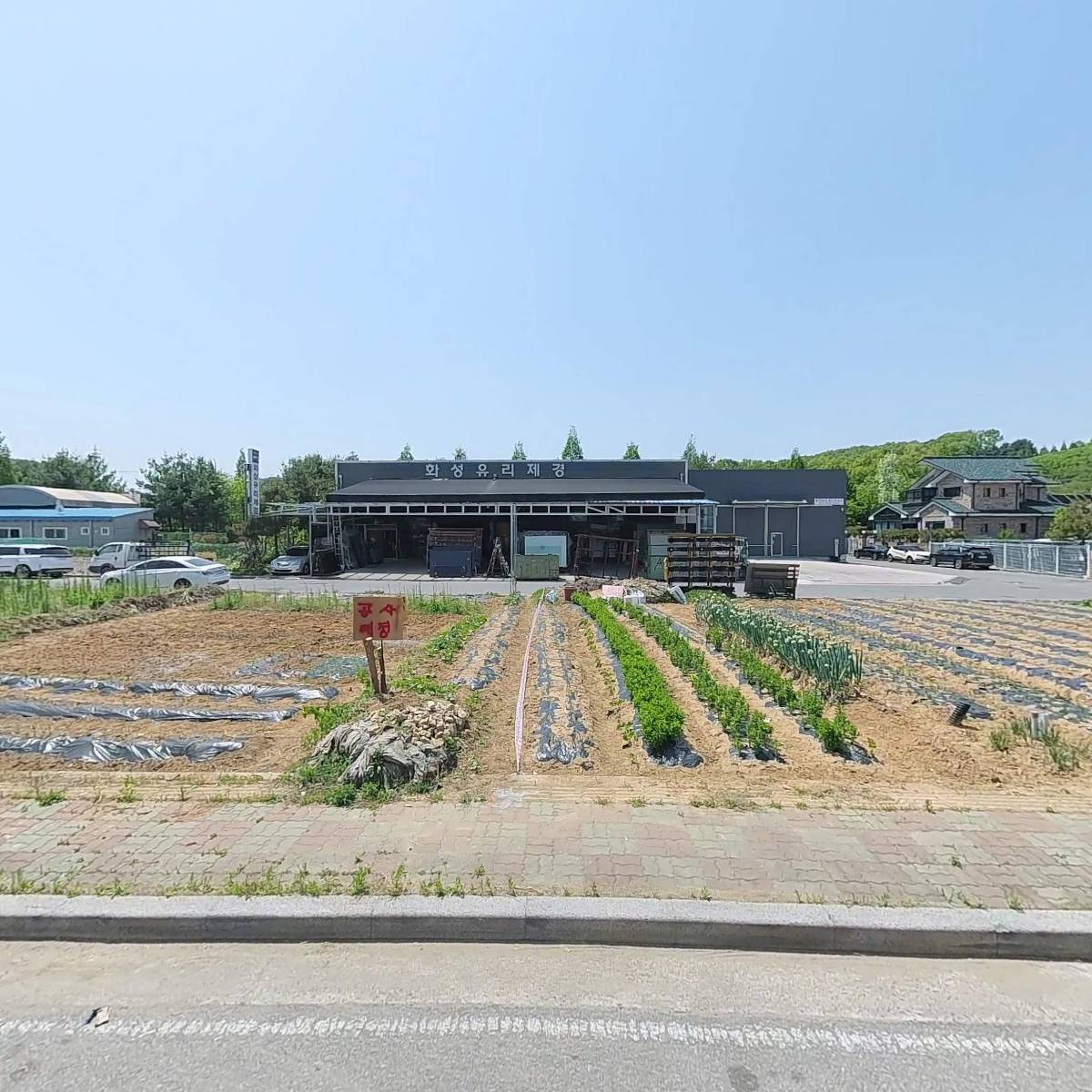 주식회사 웰푸드_3