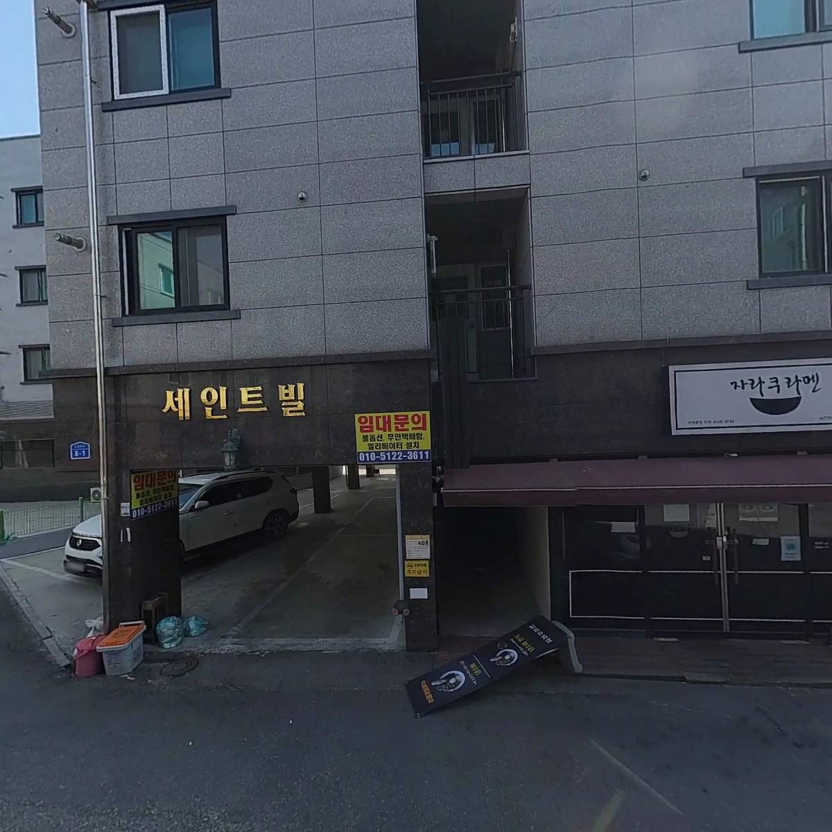 밀플랜비(순천향대점)_3