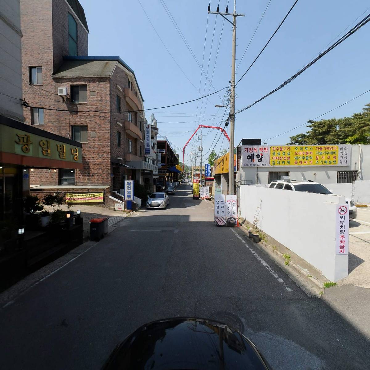 천지회관_4