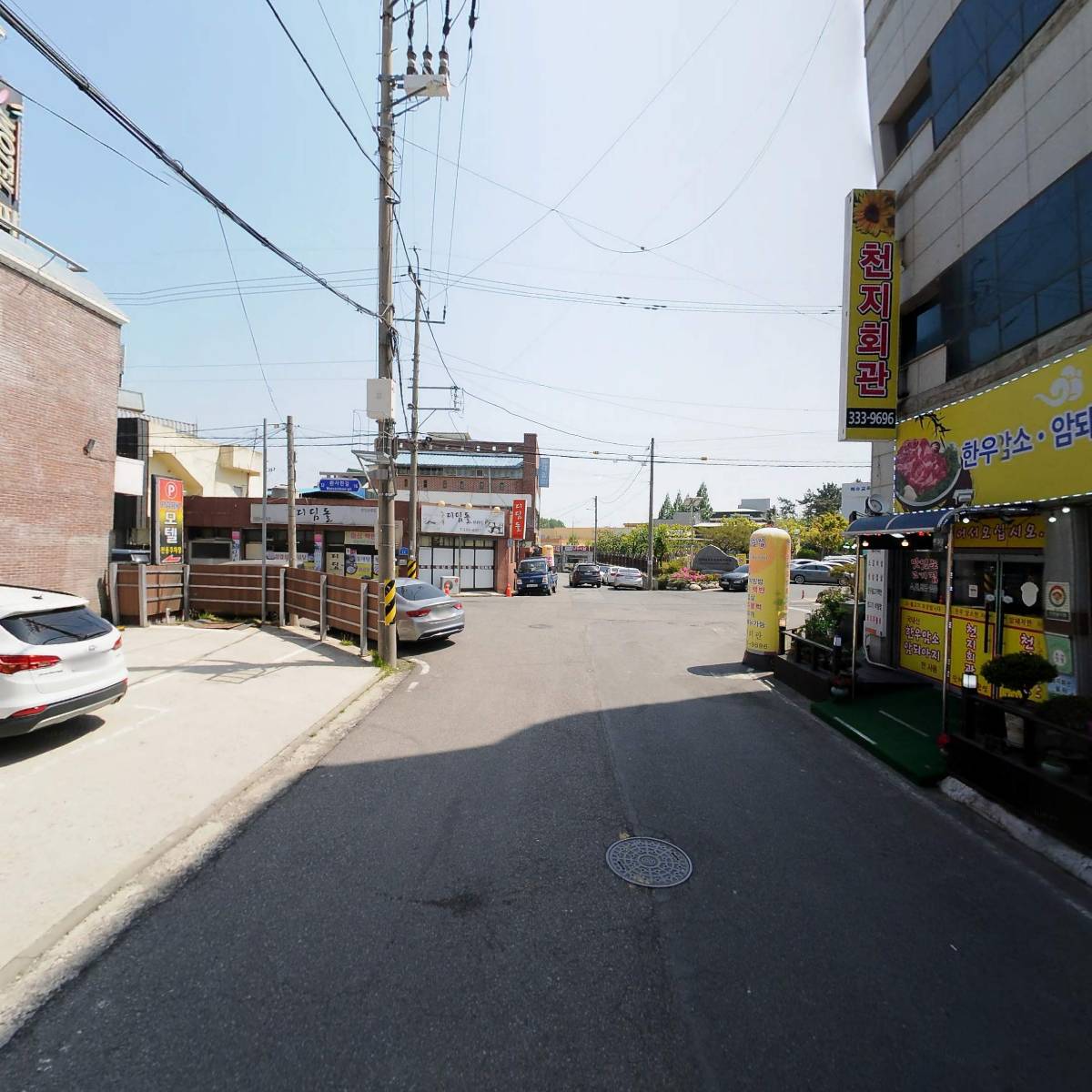 천지회관_2