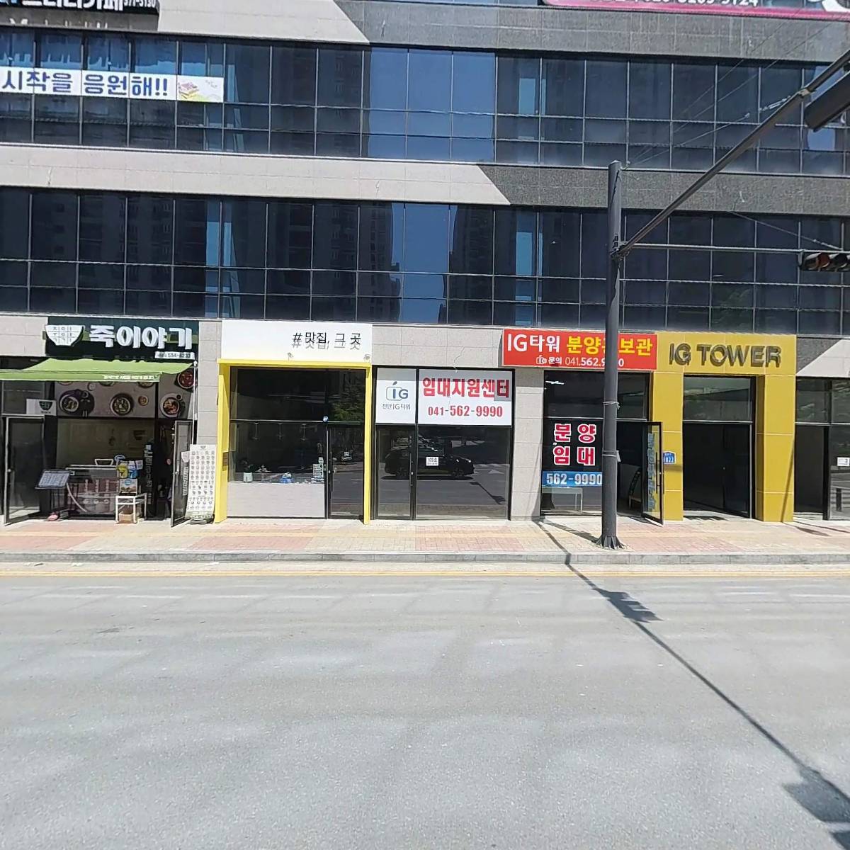 청당S필라테스_3