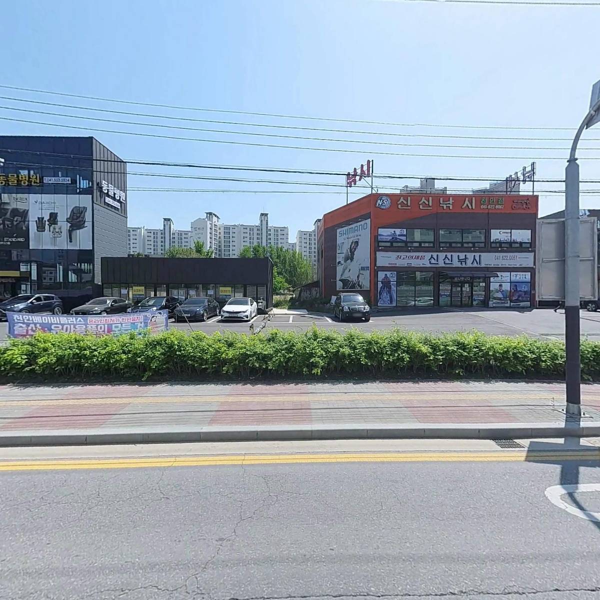 주식회사 베이비하우스