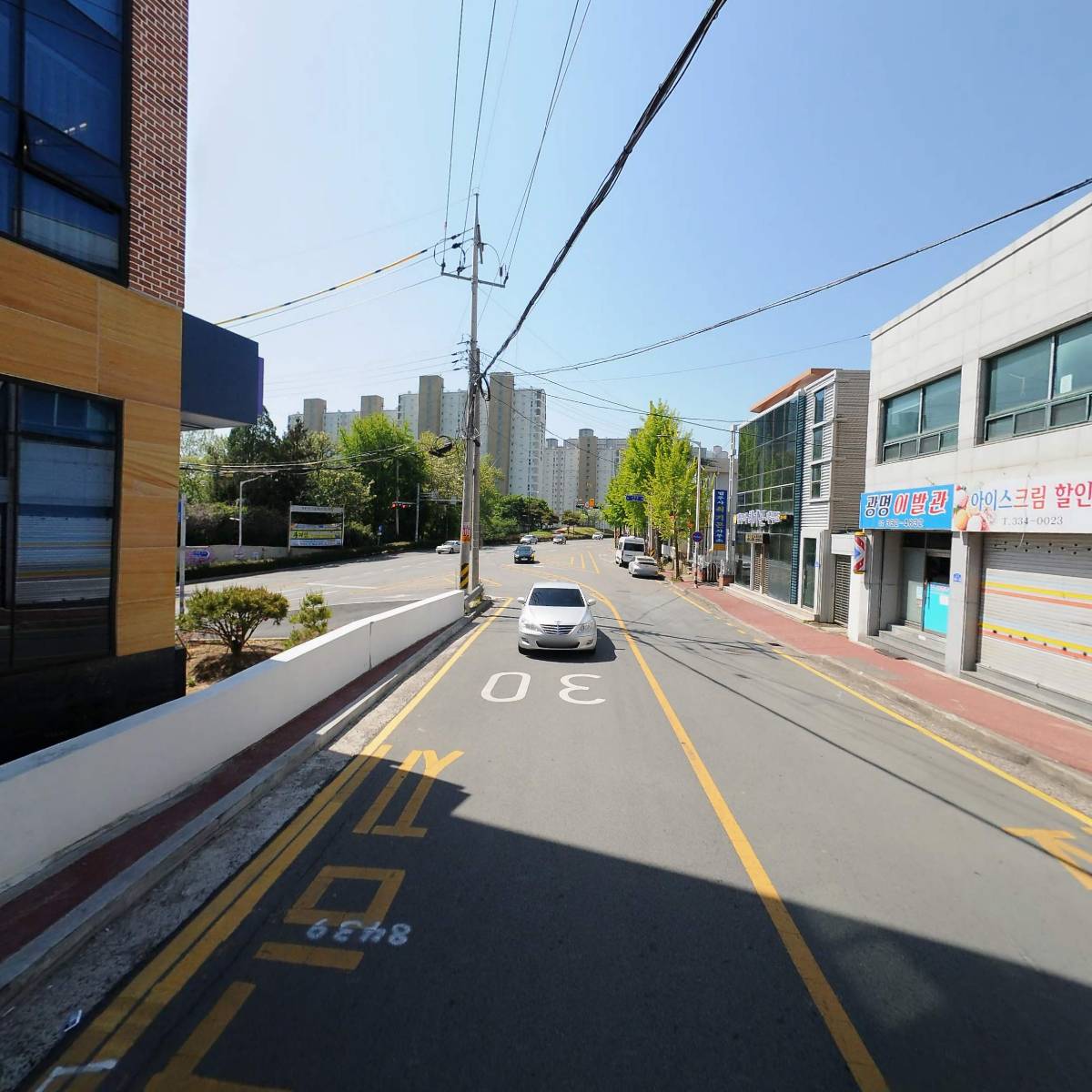 정철우부동산_2