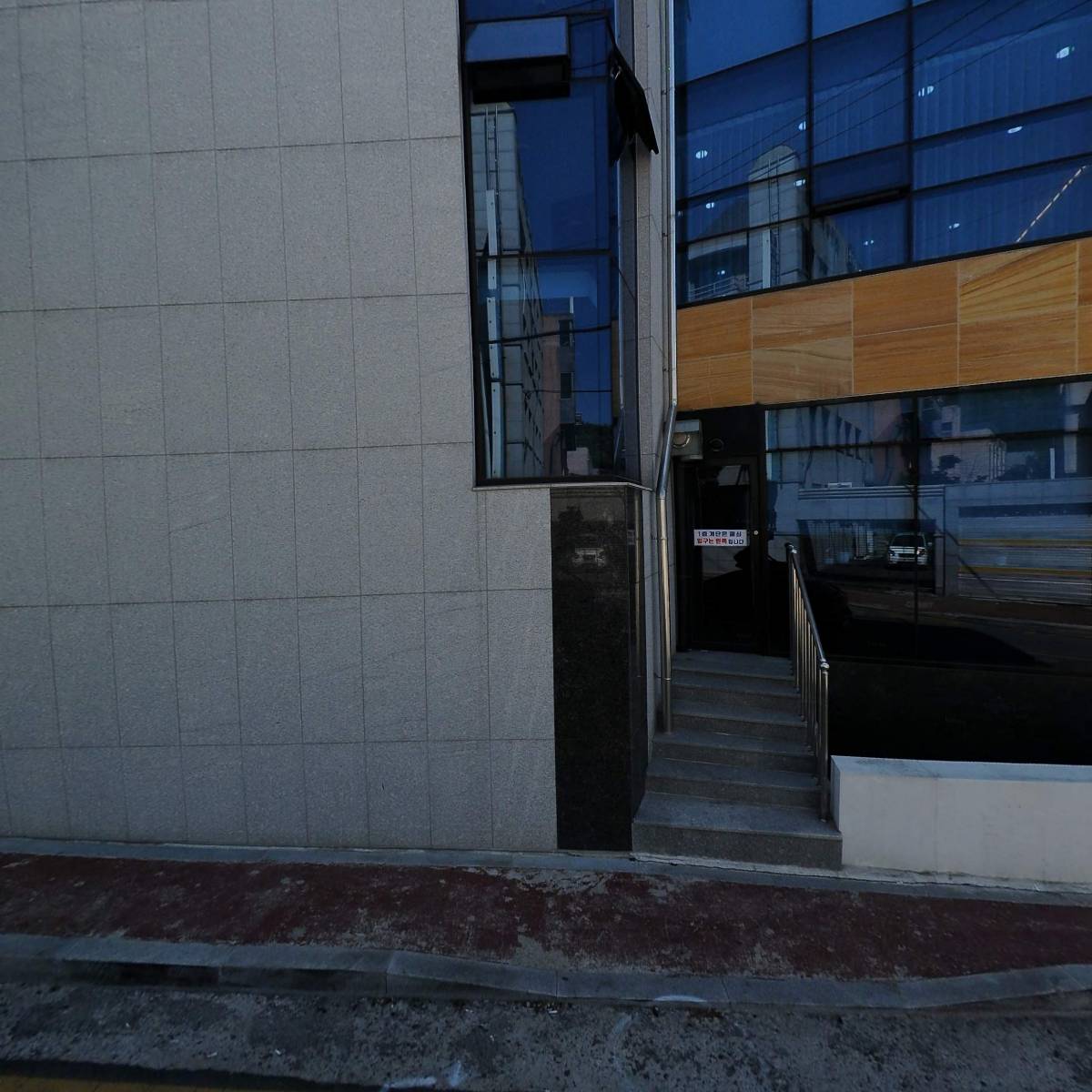 정철우부동산