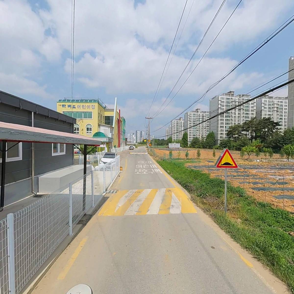 주식회사 우리유푸드_2
