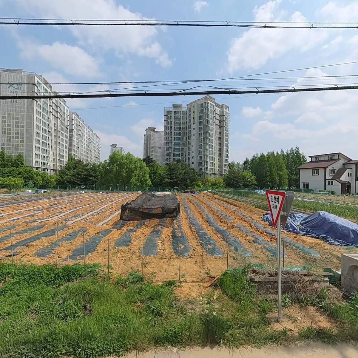 주식회사 우리유푸드_3