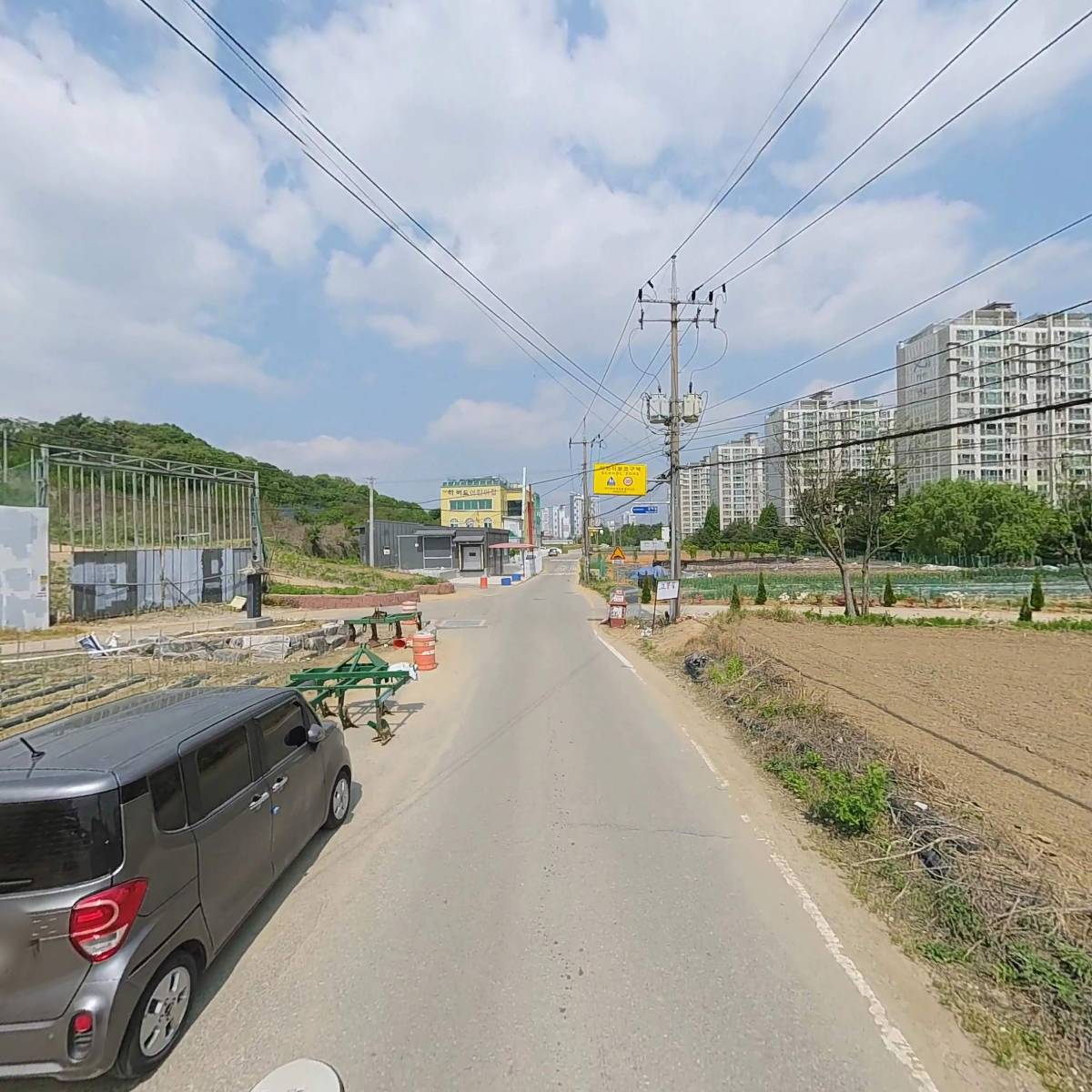 경희유통_2