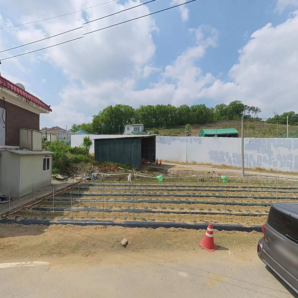 경희유통