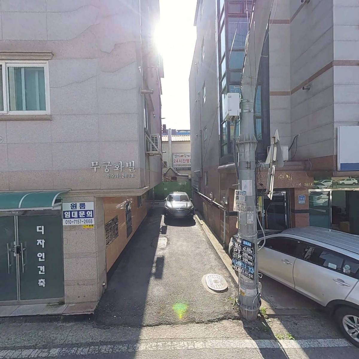 (주)성원이엔지