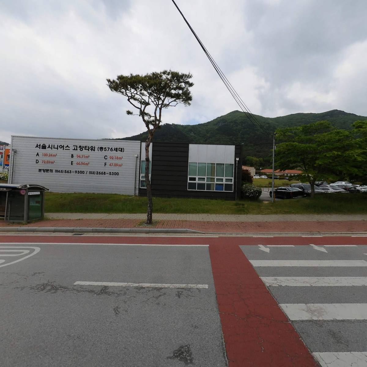 석정휴스파_3