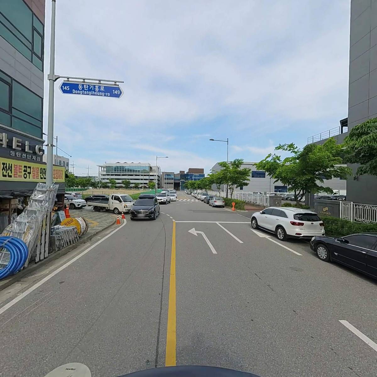 주식회사 엘오티오_2