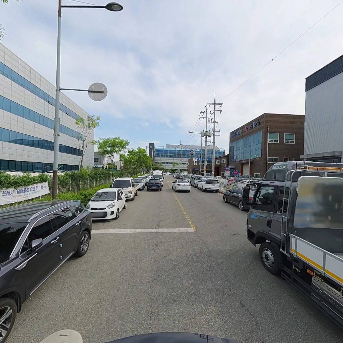 （주）유에스티（UST CO.，Ltd）_2