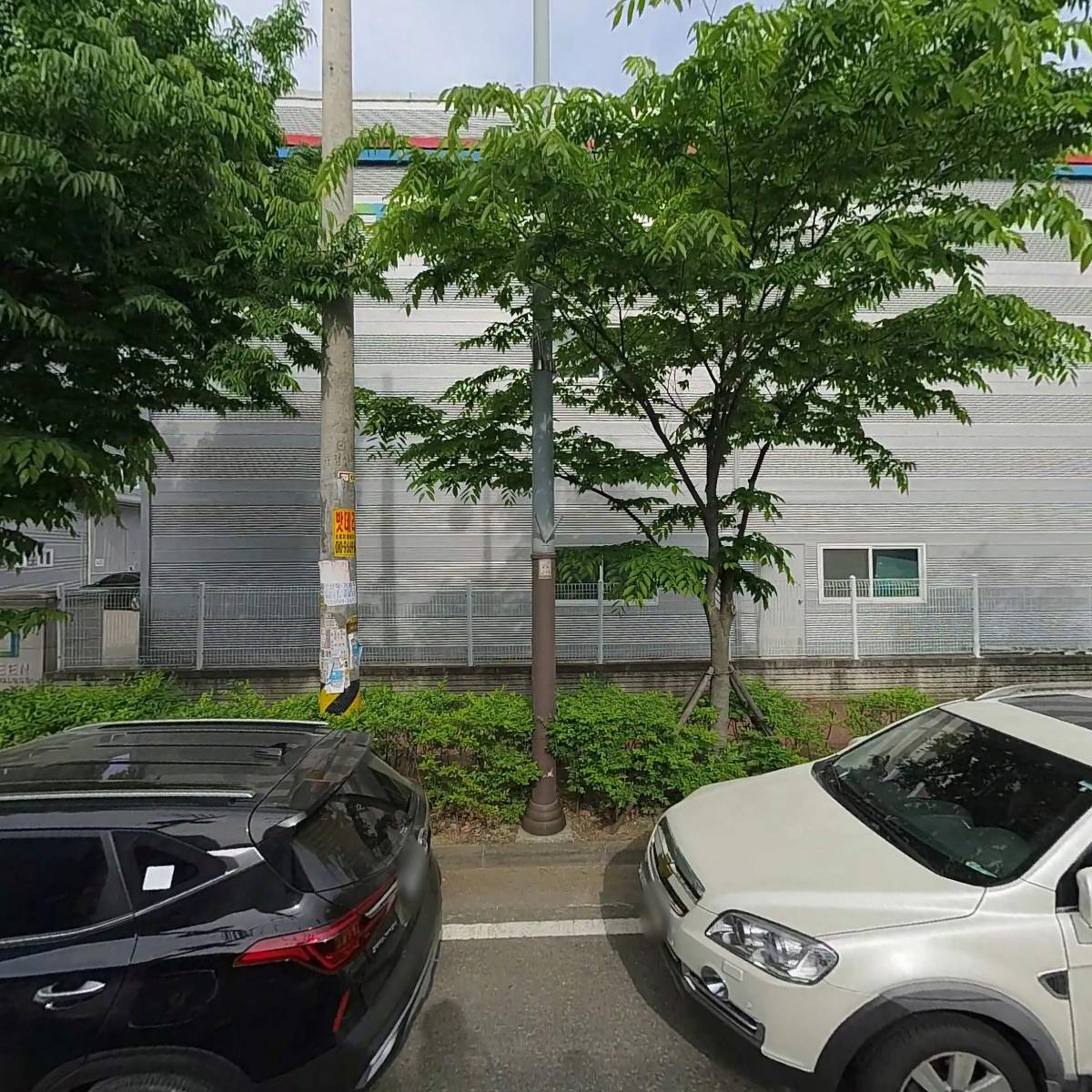 주식회사 디티에이치