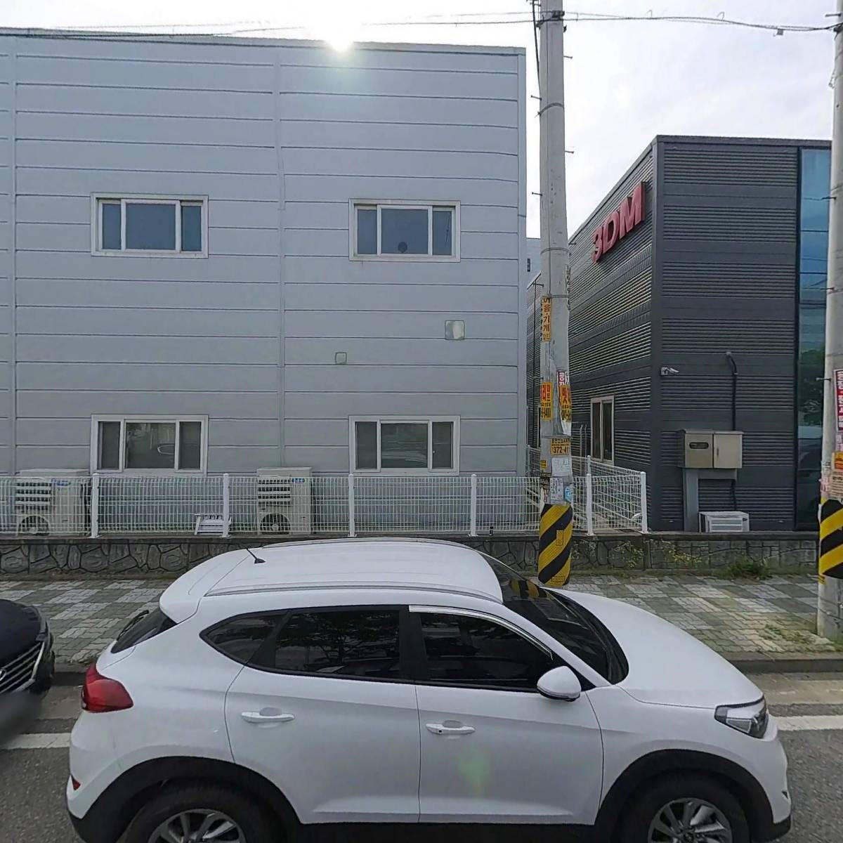 주식회사 디티에이치_3