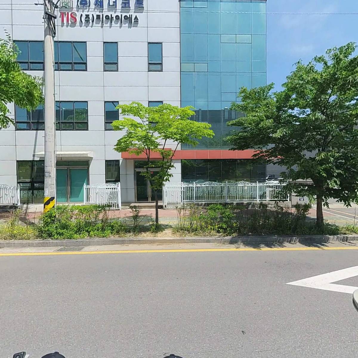 티아이에스 주식회사
