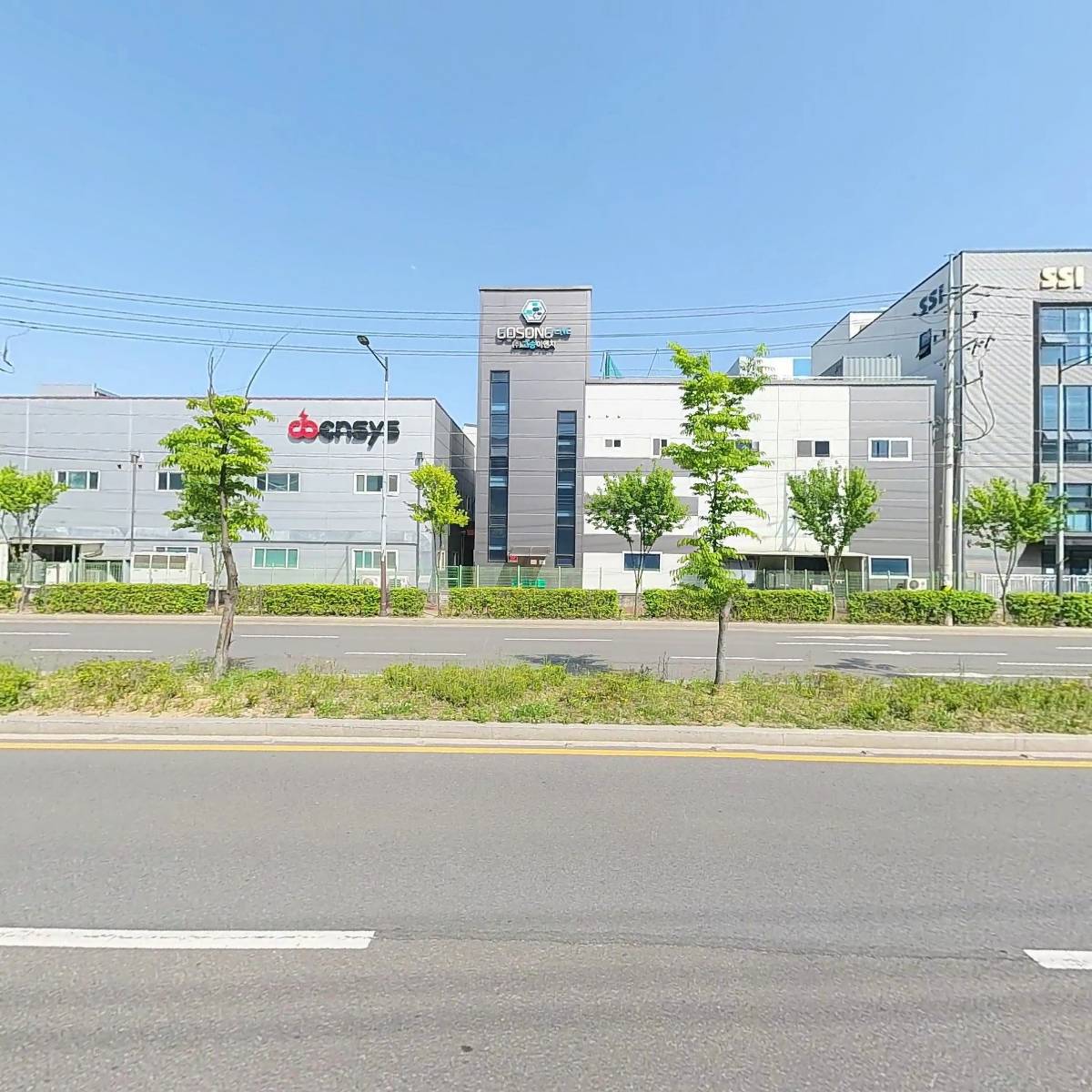 아레이몬드 주식회사_3