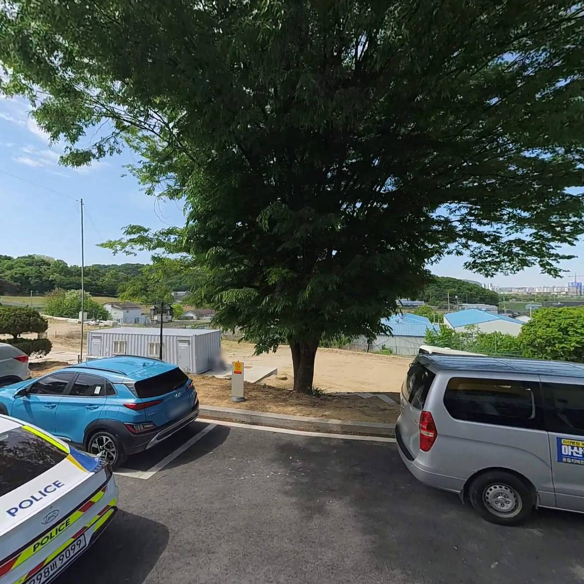 의료법인 정빈의료재단 아산병원