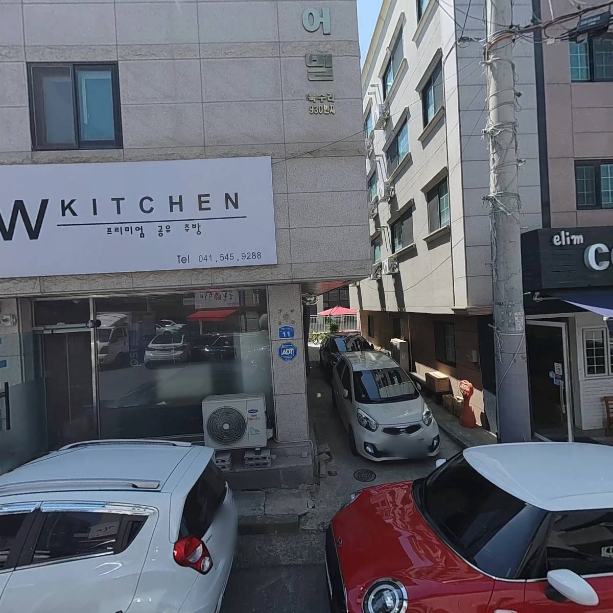 통큰아이_3
