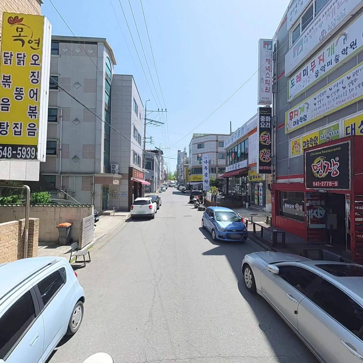 목연식당배방점_2