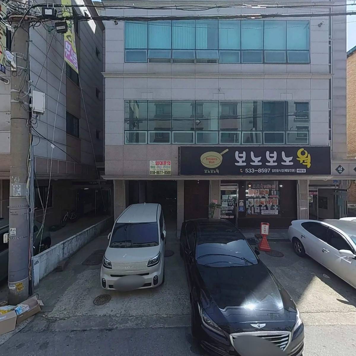 프로덕션런처_3