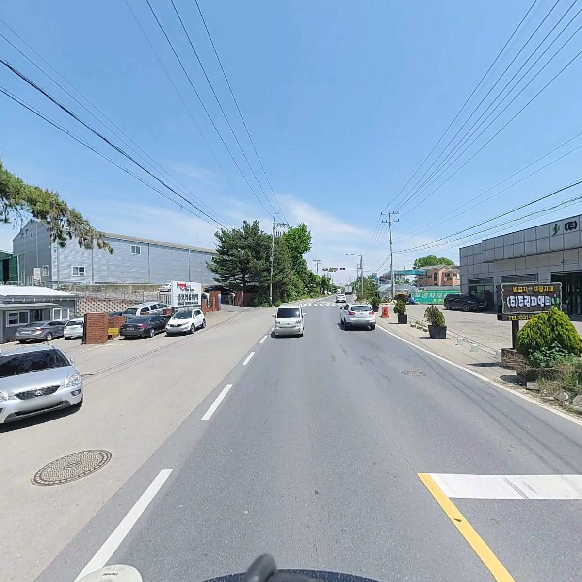(주)주림피앤티_2
