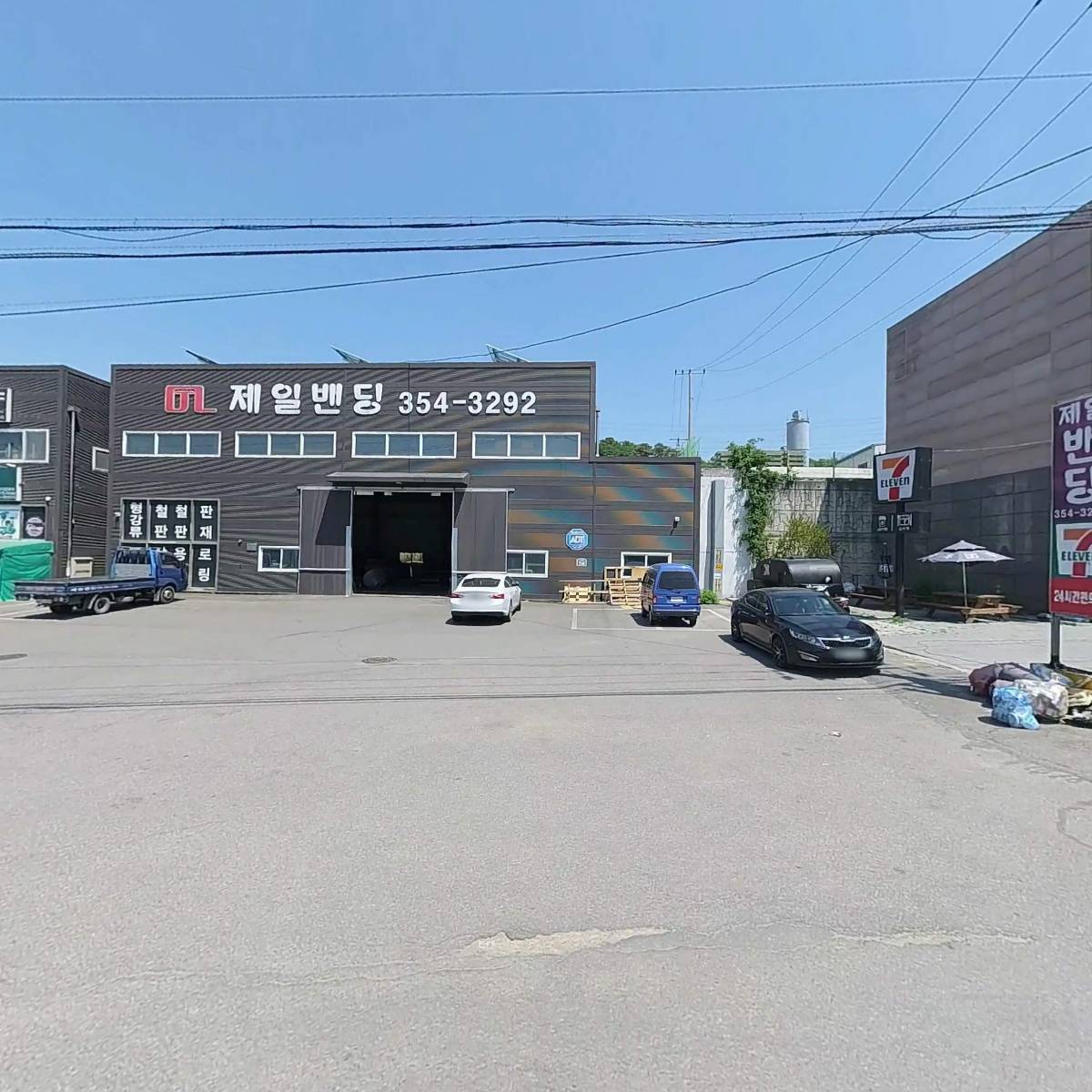 지에스25 팔탄창곡점