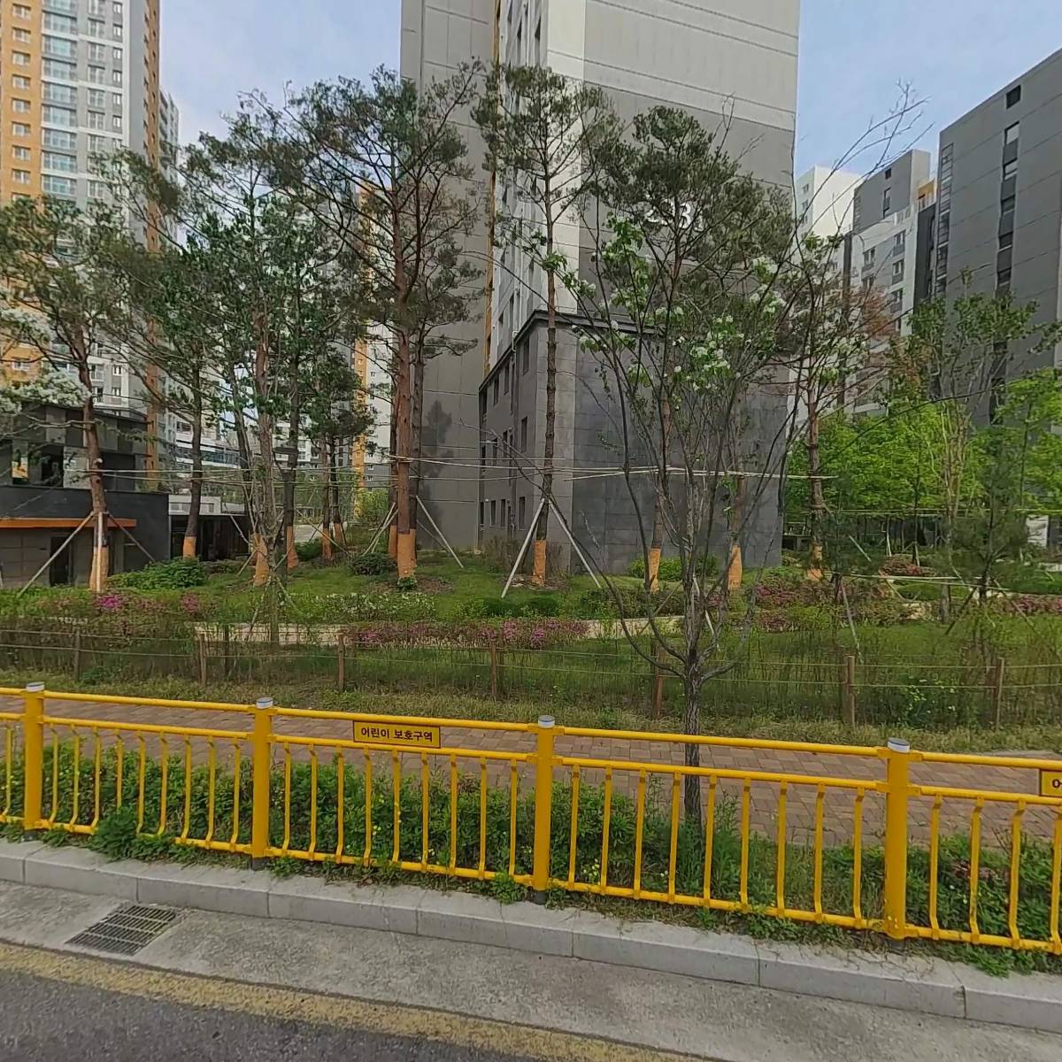 자동차밧데리출장배터리마트