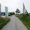 우진로지스_2