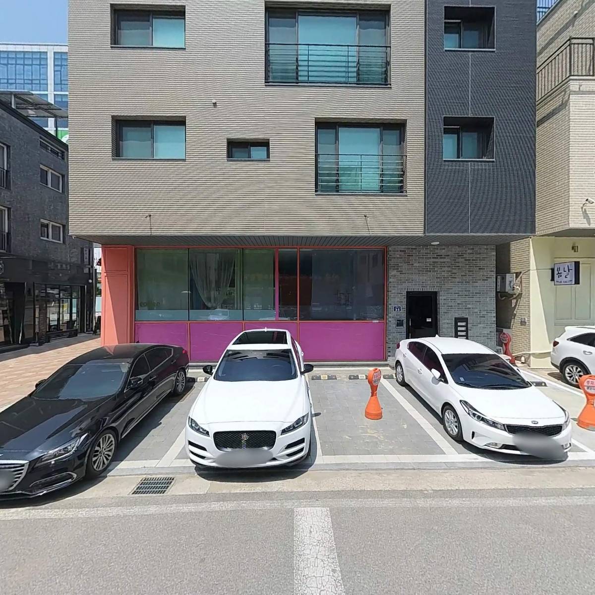 웨일즈컴퍼니