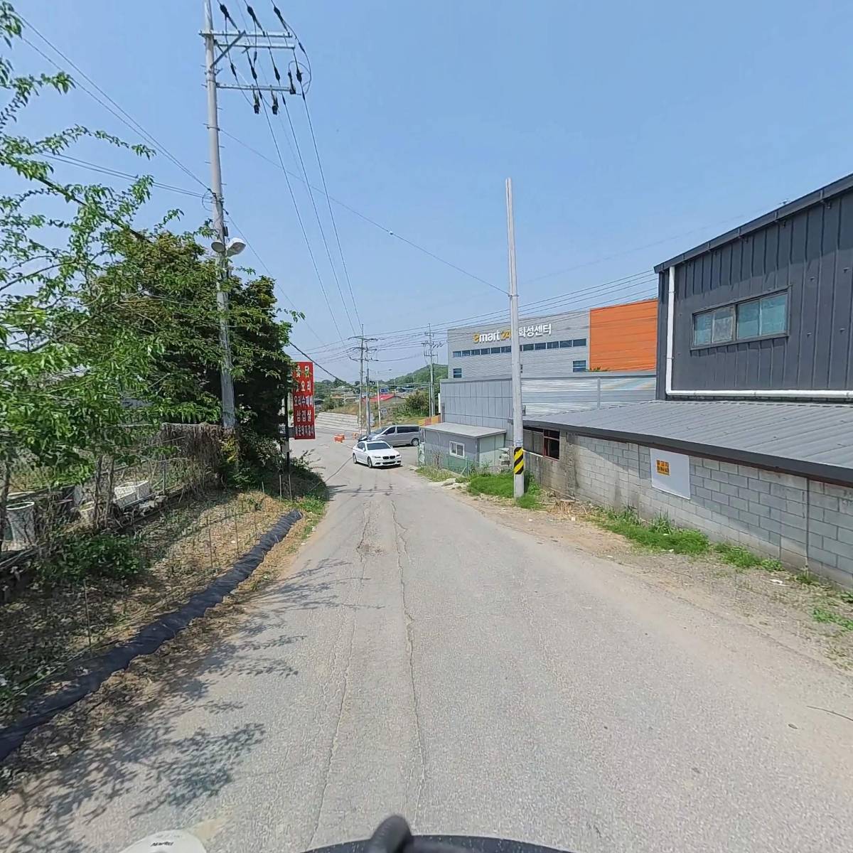 정준식부동산_2