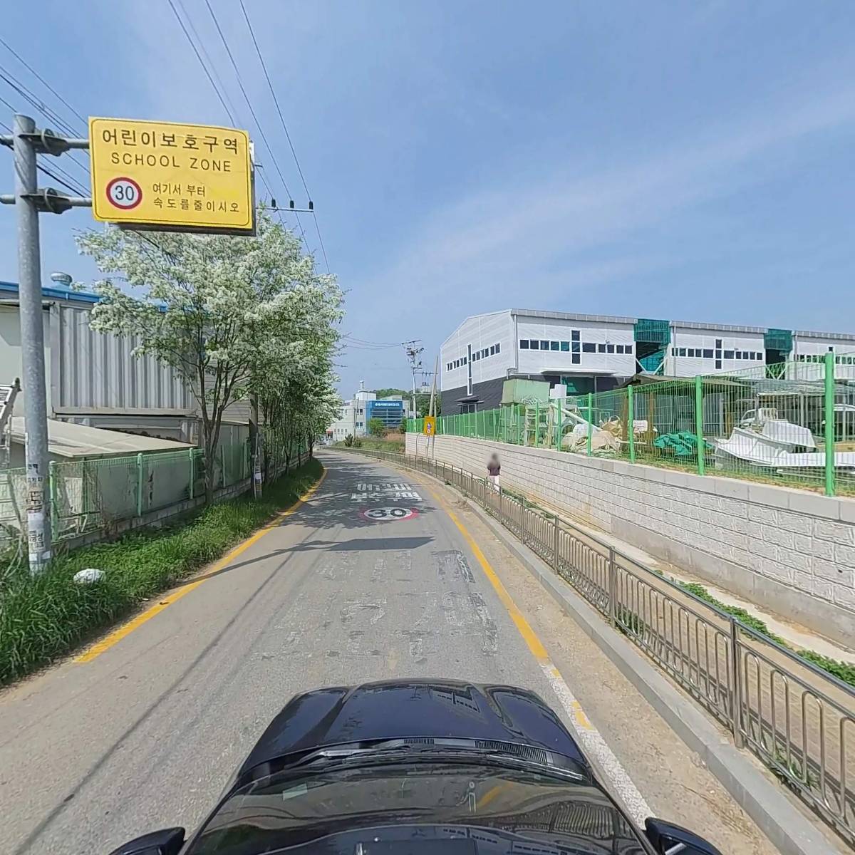 주식회사 상명테크_4
