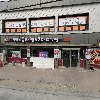 김영희동태찜&코다리냉면
