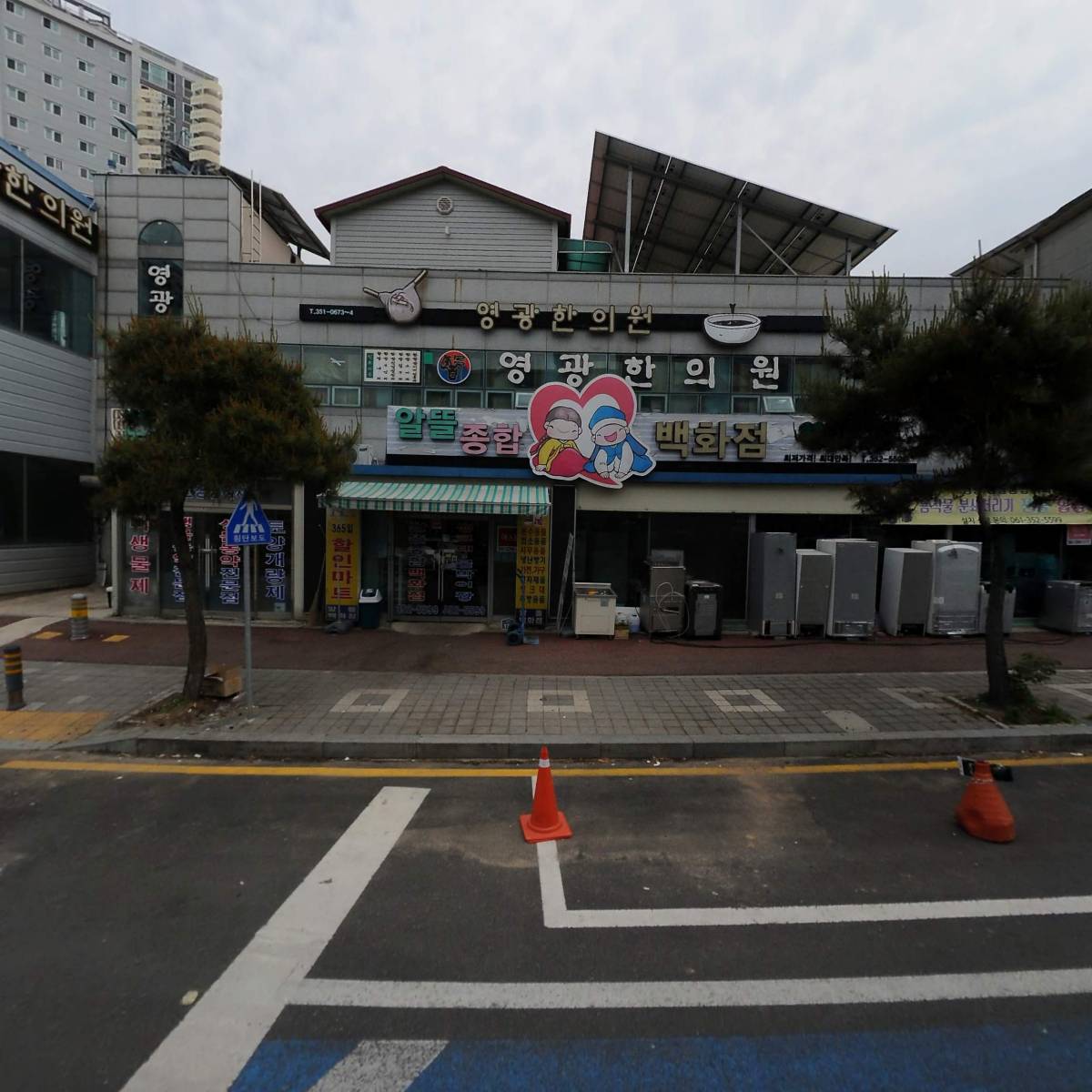 휴안주식회사