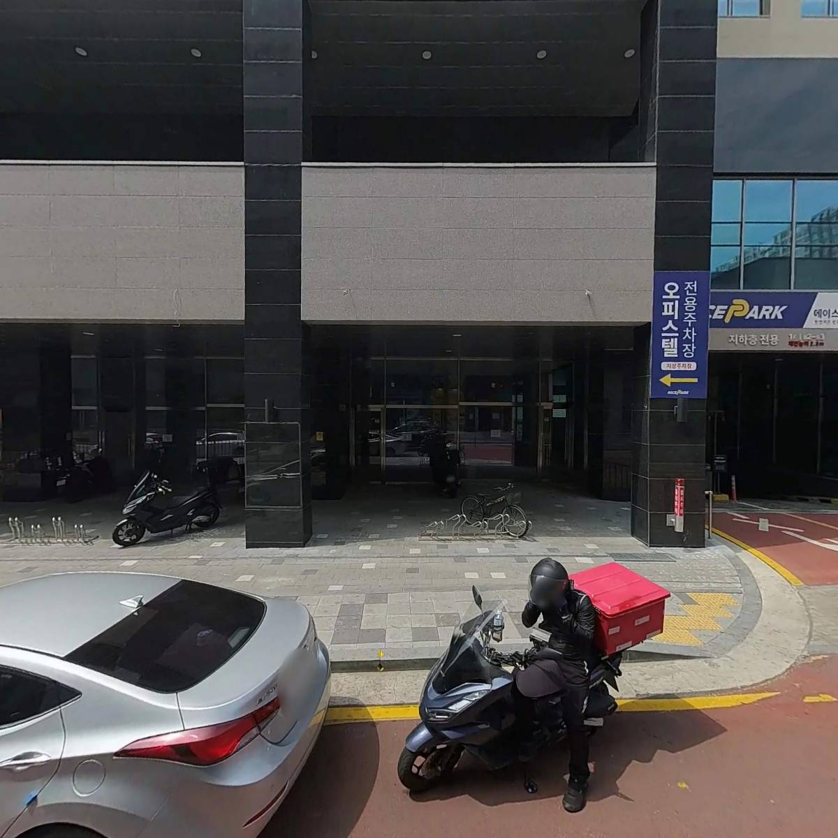 재단법인 호국불교 조계종