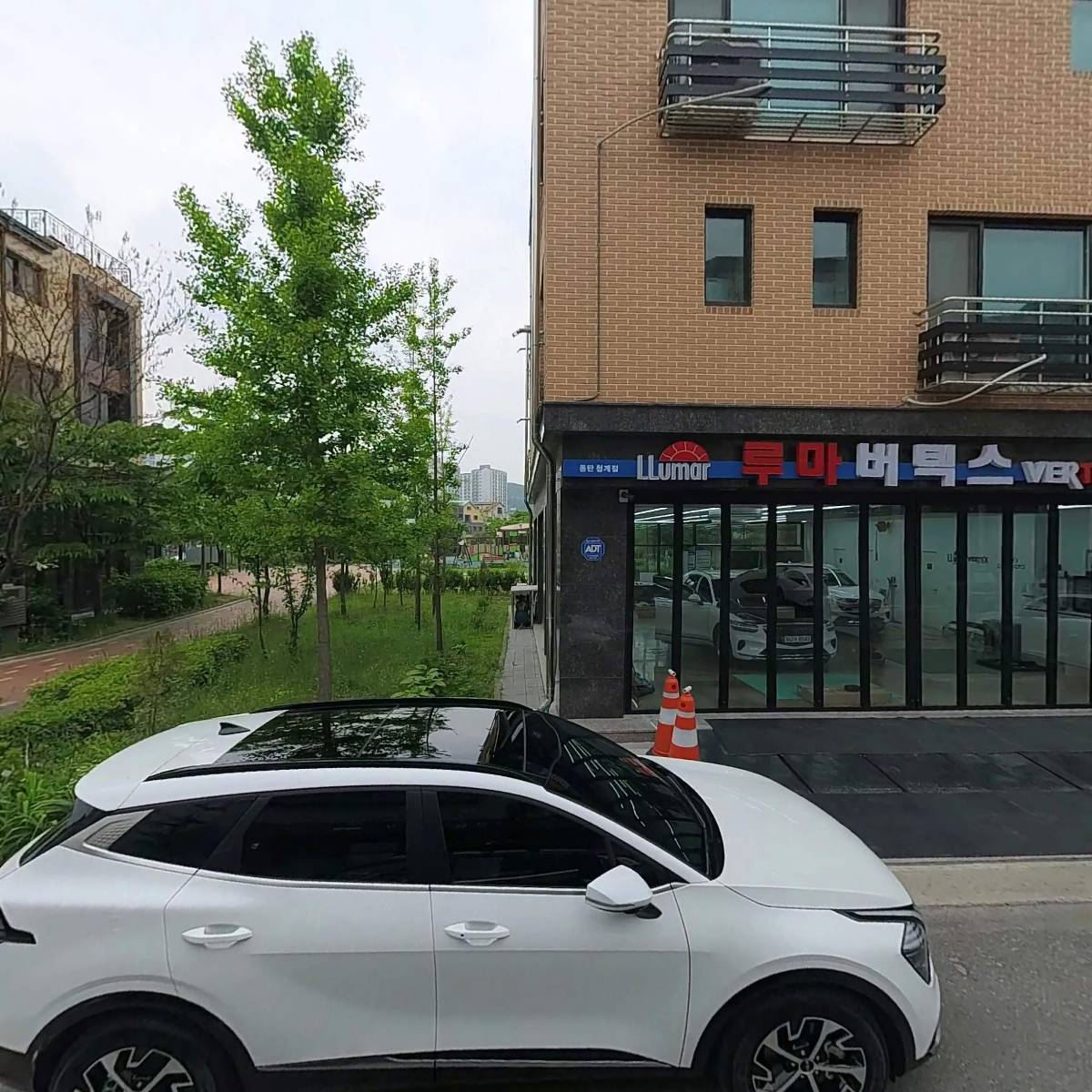 부티(Butee)