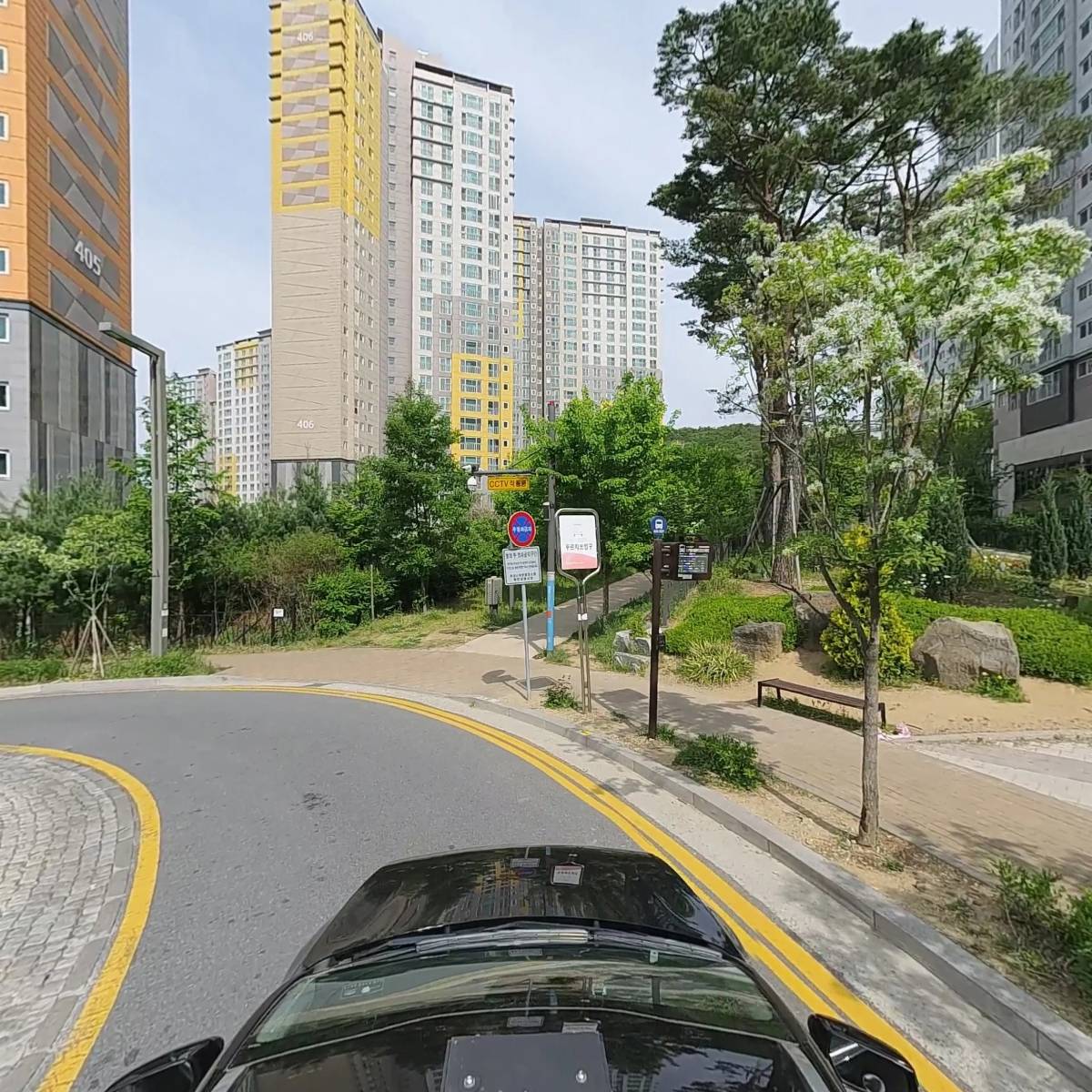 원진하이테크_4