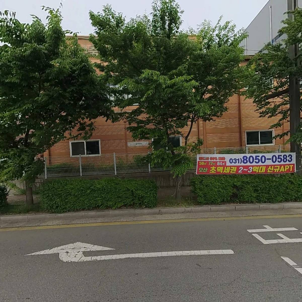 케이티우드