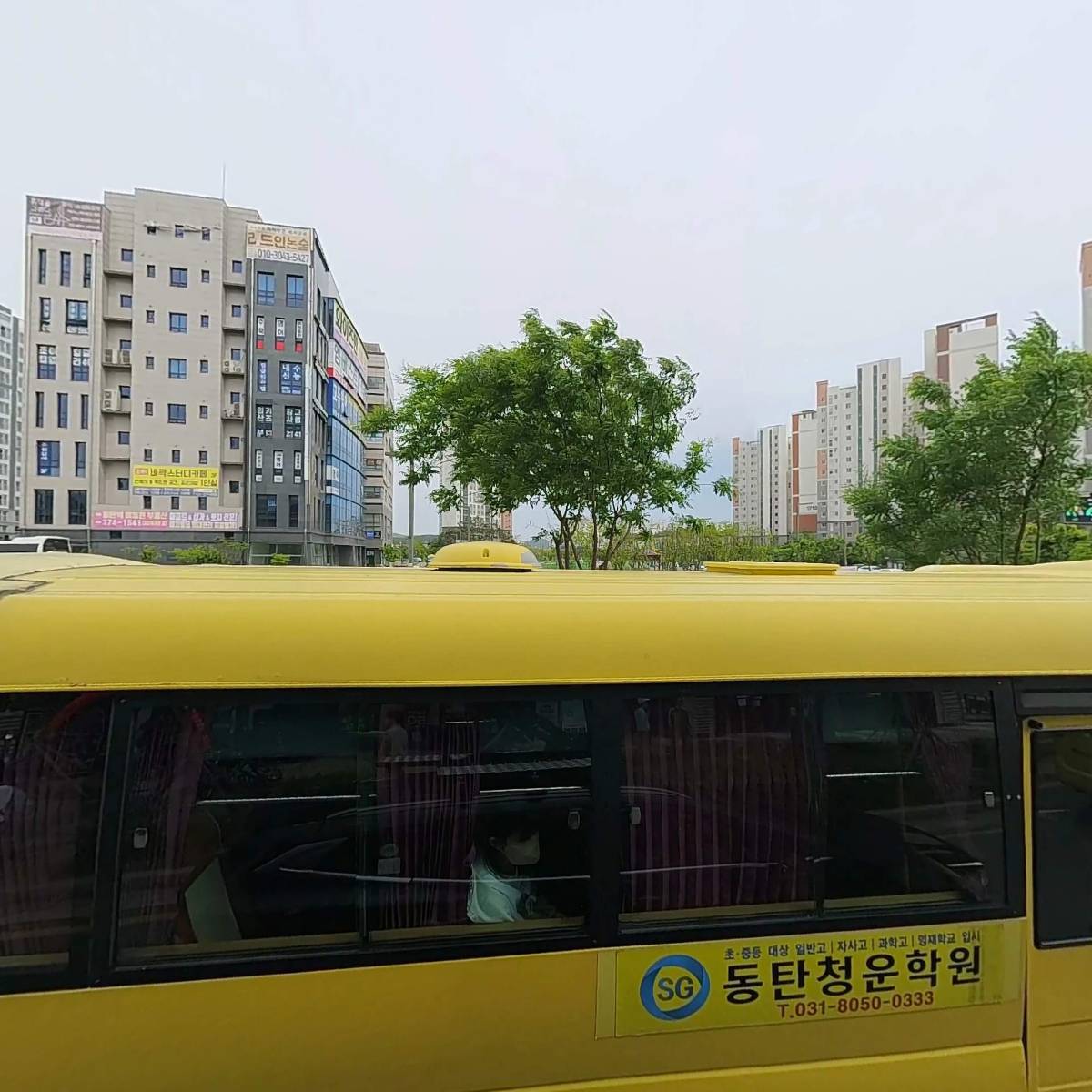 주식회사 해든메디머스_3