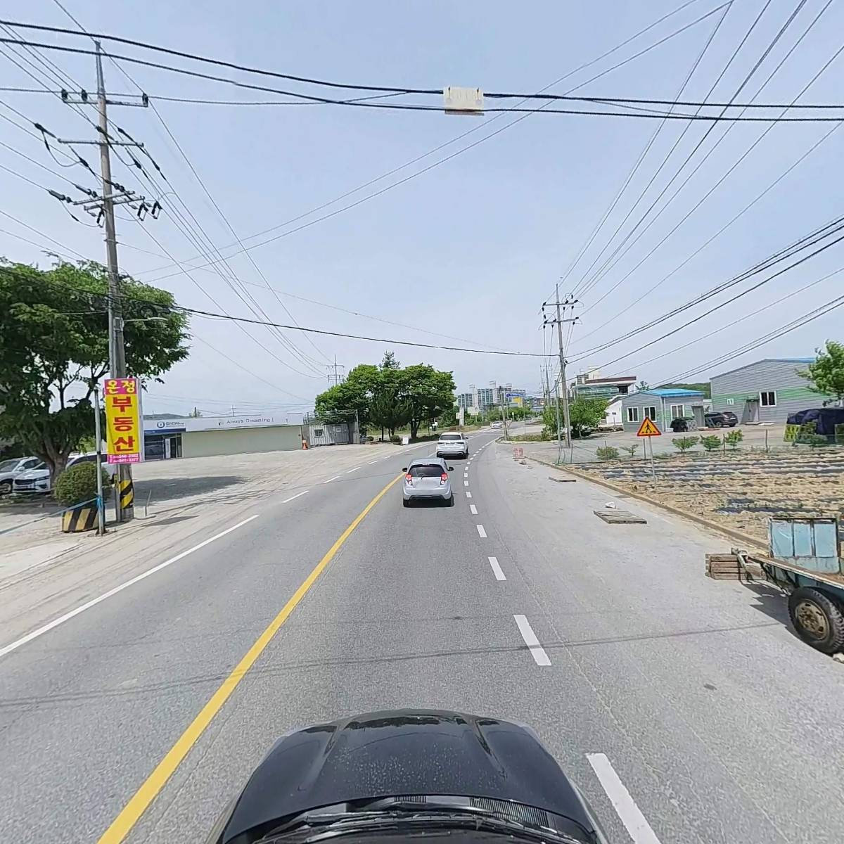 주식회사 마이모멘트_4
