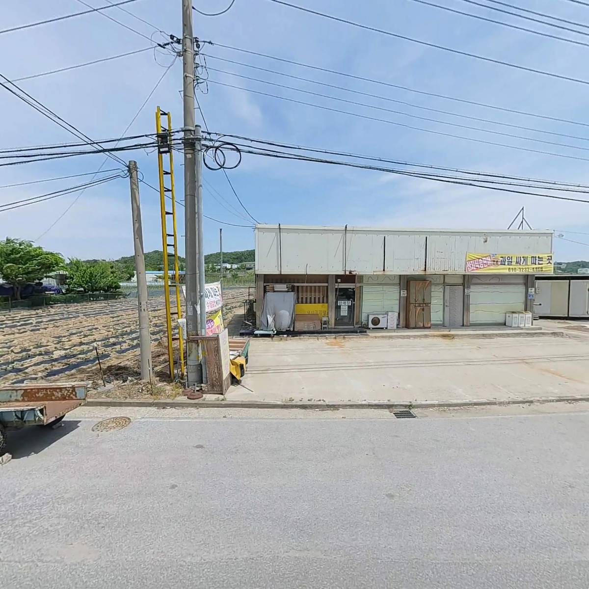 주식회사 마이모멘트