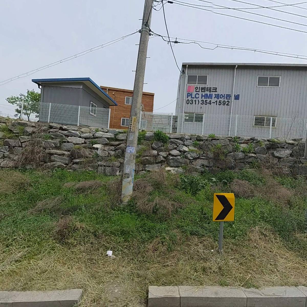원익전열